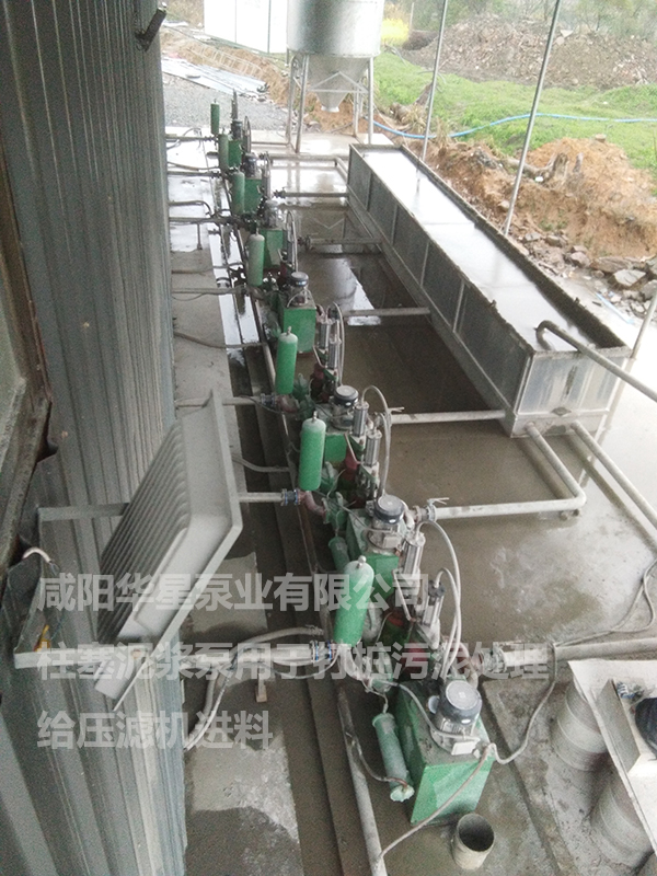 進料泵2.jpg 進料泵2.jpg