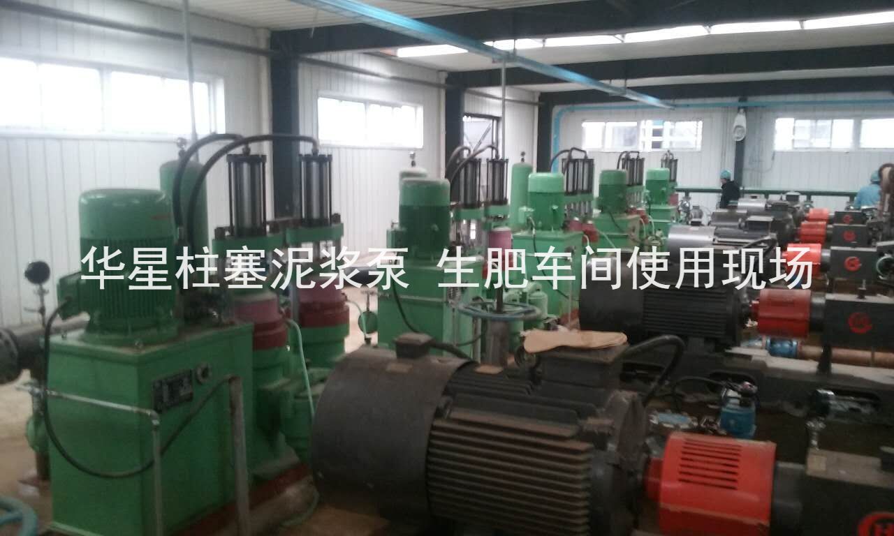 河南天冠集團生肥車間3.jpg 河南天冠集團生肥車間3.jpg