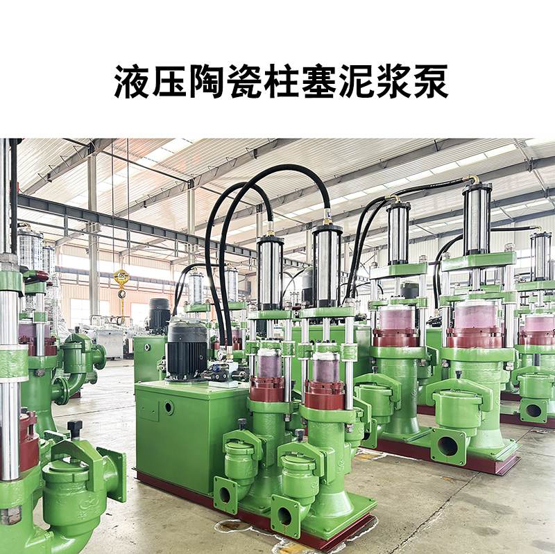 微信圖片_20250825101602_69_2