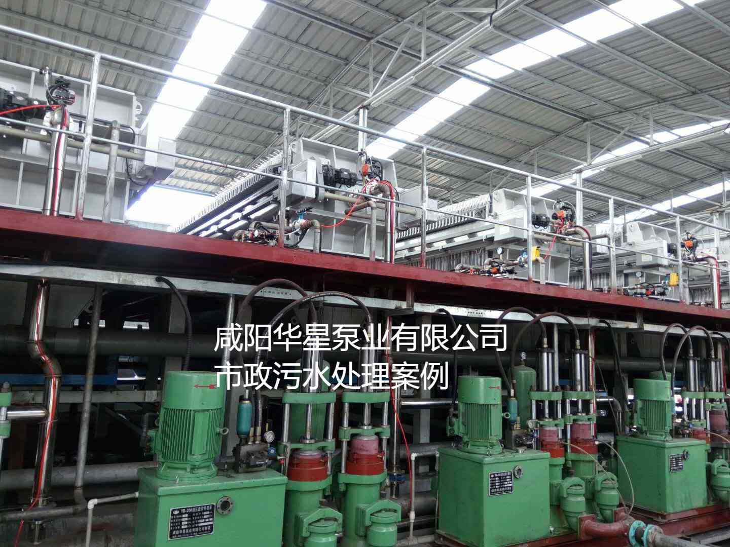 YB200陶瓷柱塞泥漿泵在市政污水處理廠案例-01.jpg YB200陶瓷柱塞泥漿泵在市政污水處理廠案例-01.jpg