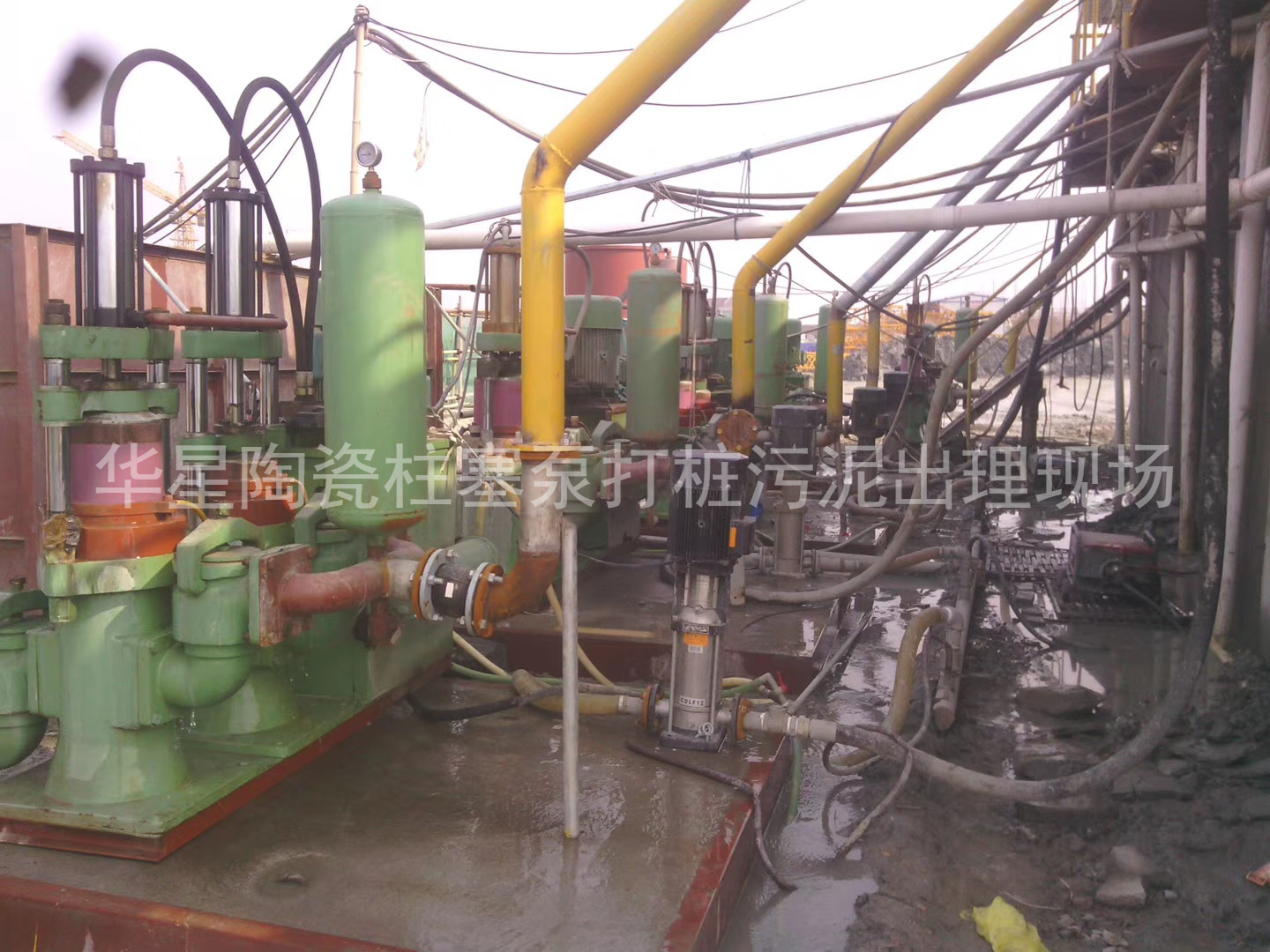 華星YBH300-40節能陶瓷柱塞泵打樁污泥使用現場--第二個現場-04 華星YBH300-40節能陶瓷柱塞泵打樁污泥使用現場--第二個現場-04