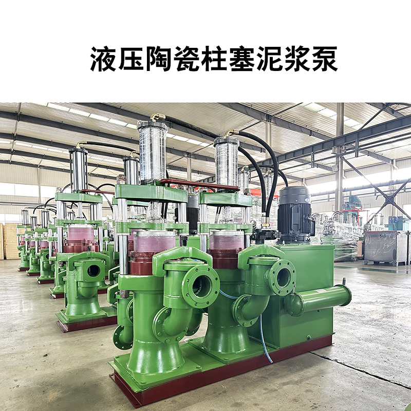 華星柱塞泵在河道清淤行業的使用情況