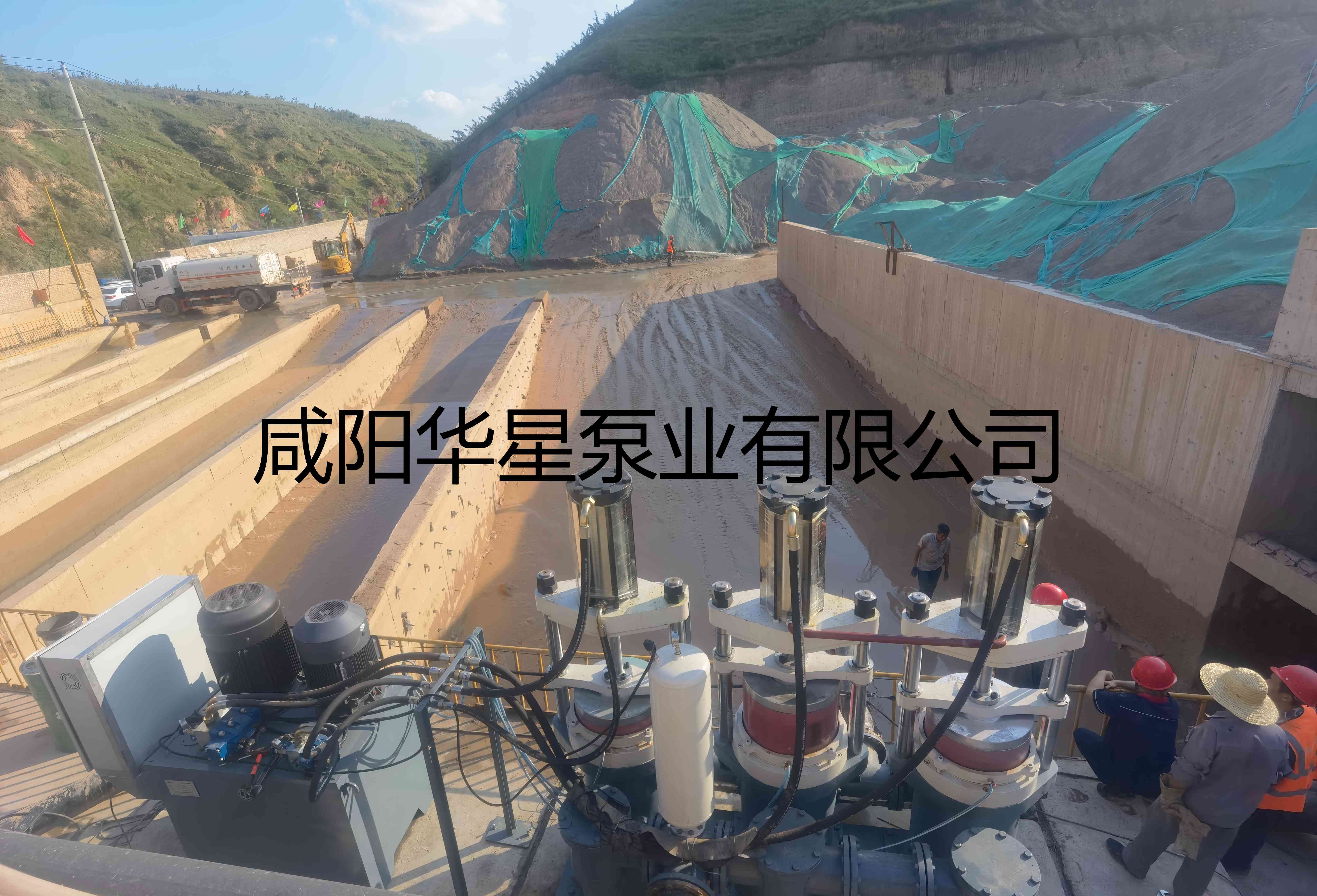 華星YBH500陶瓷柱塞泵尾礦使用現場 華星YBH500陶瓷柱塞泵尾礦使用現場